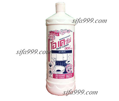 Nước tẩy vệ sinh Thái Lan